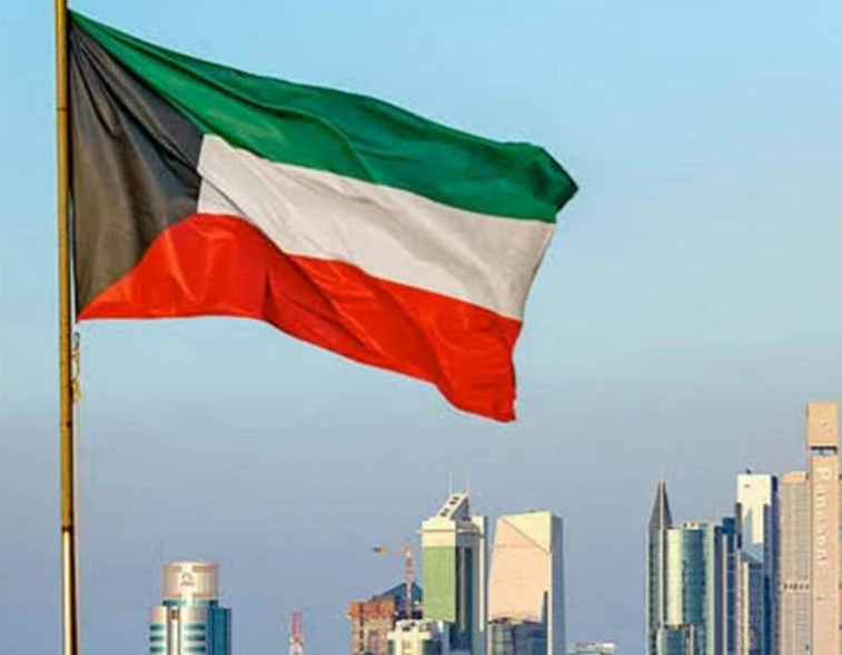 العطل الرسمية في الكويت