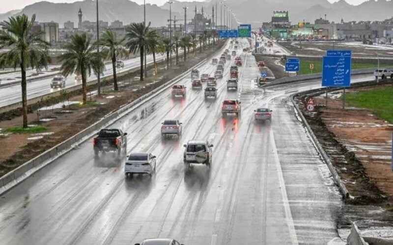 حالة الطقس في السعودية