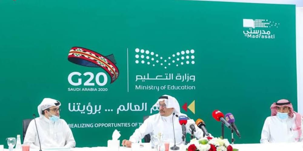 هل تم تأجيل الفصل الدراسي الثاني 1445 بالفعل ؟