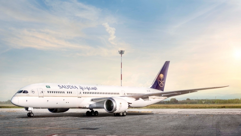 عروض الخطوط السعودية للطيران