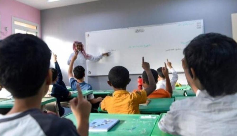 طلبات ترقيات المعلمين والمعلمات