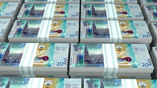 سعر الدينار الكويتي أمام الجنيه