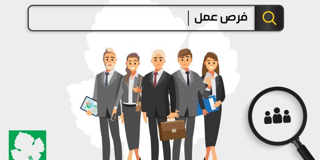 وظائف قطر للسعوديين 