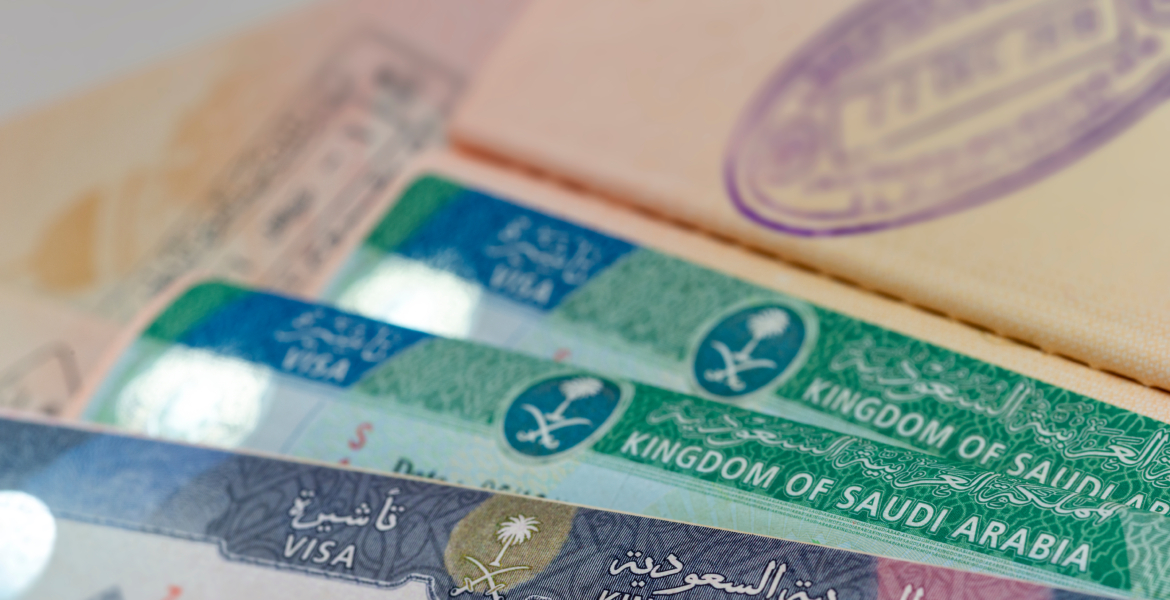 التأشيرة السياحية