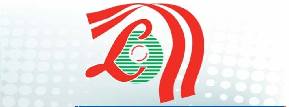 عروض لولو عمان