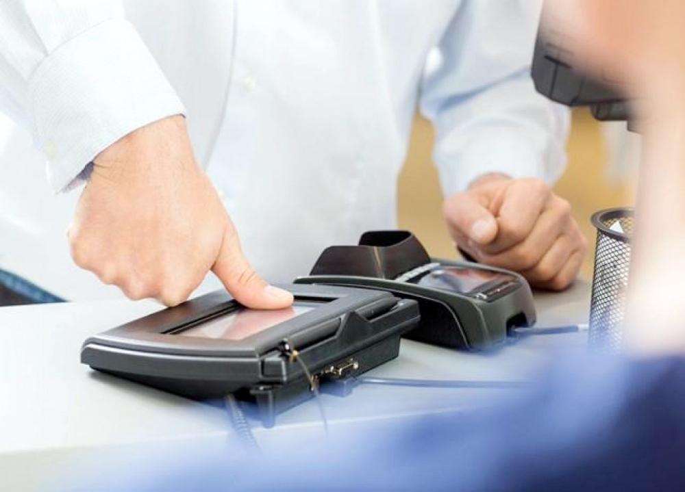 نظام البصمة في العمل