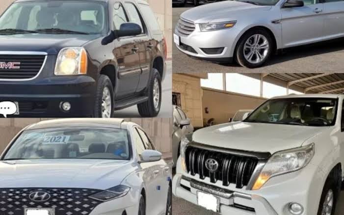 سيارات مستعملة في السعودية