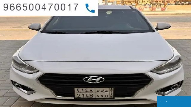 حراج سيارات مستعملة