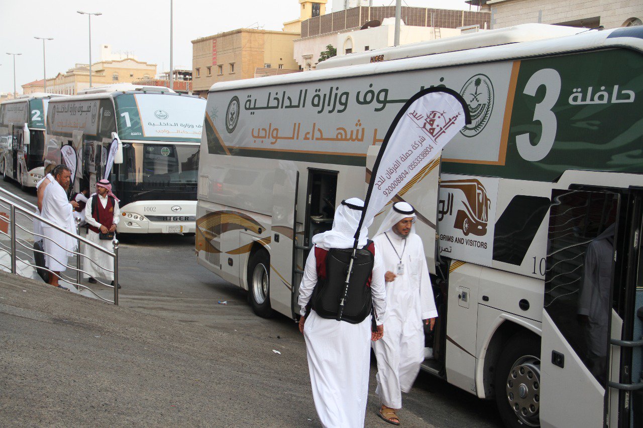 حملات الحج قطر