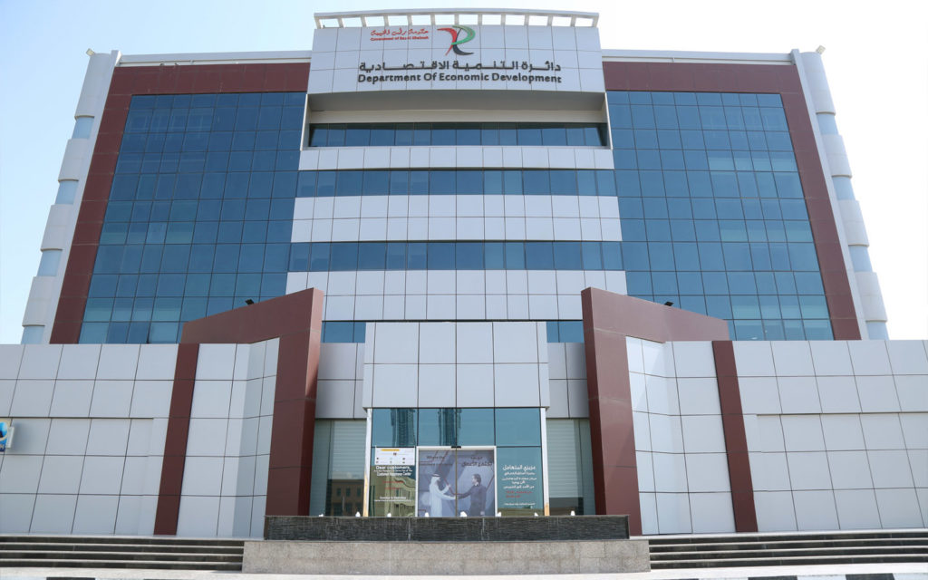 مخالفات الرخصة التجارية