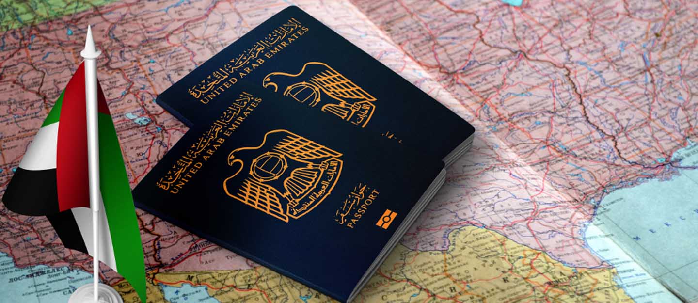 طريقة اصدار جواز سفر 