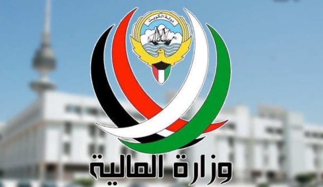  زيادة رواتب المواطنين في الكويت