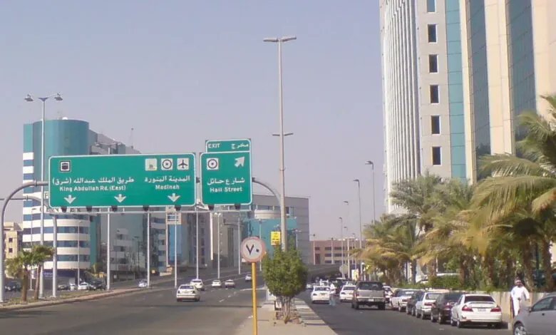 طريق الملك عبدالعزيز 