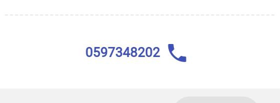 سيارة هيونداي في السعودية