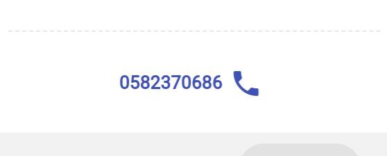 سيارة هيونداي في السعودية