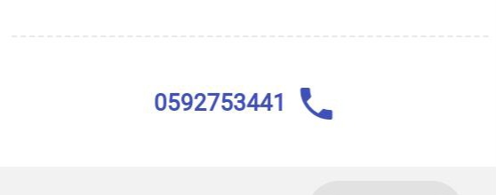 سيارة تويوتا رخيصة