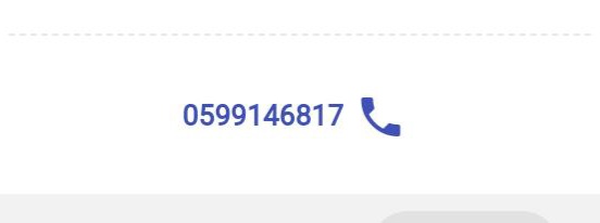 سيارة اوتوماتيك 2022