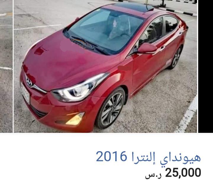 سيارة اوتوماتيك 2022