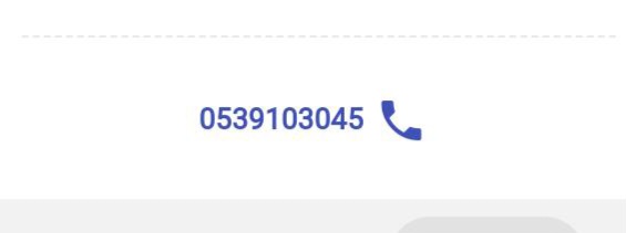 سيارة اوتوماتيك 2022