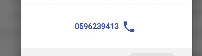 سيارات بالقسط في السعودية