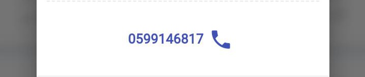 سيارة هيونداي اوتوماتيك