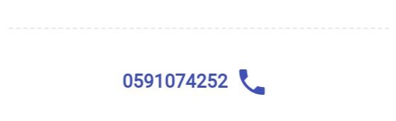 سيارة كامري للبيع