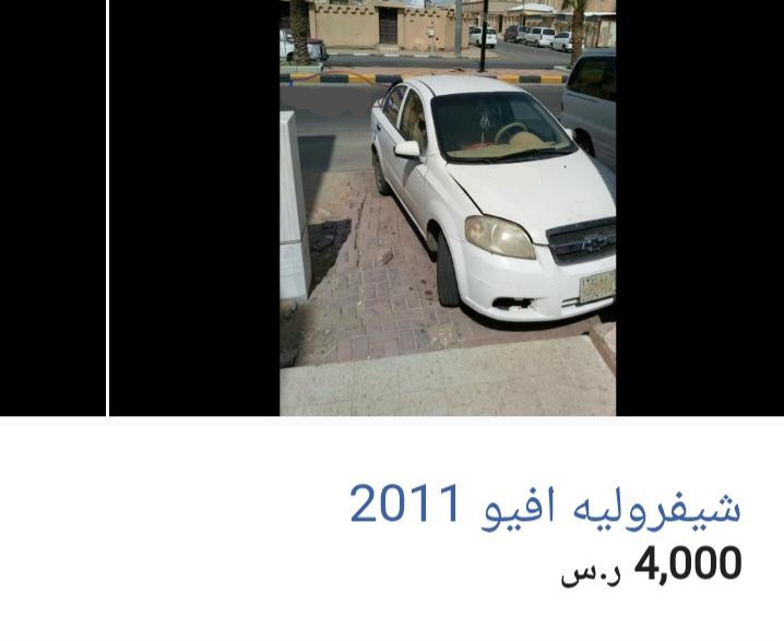 سيارة كامري للبيع