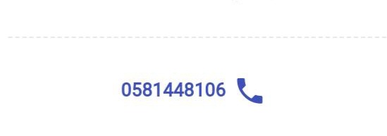 سيارة كامري للبيع