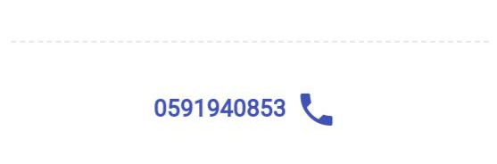 سيارة كامري للبيع