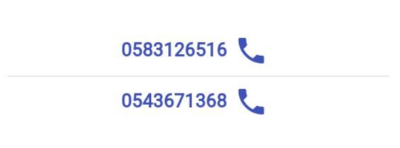 سيارة كامري للبيع