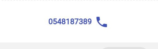 سيارات مستعملة في السعودية