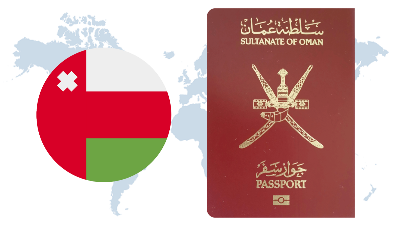 غرامة تأخير تجديد الجواز سلطنة عمان