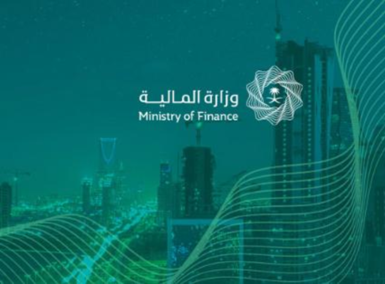 اعفاء من القروض