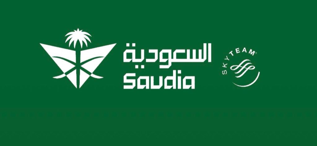 وظائف الخطوط الجوية السعودية