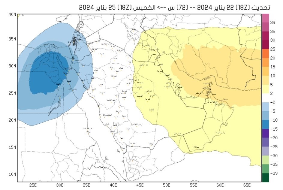 موجة برد قوية على تلك المناطق السعودية
