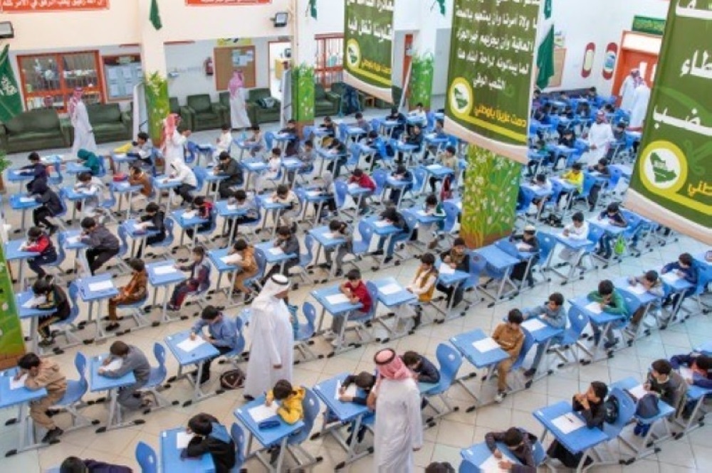 موعد اختبارات التعثر للمرحلة الثانوية