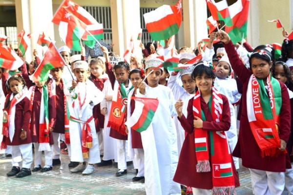 موعد اجازة العيد الوطني في سلطنة عمان