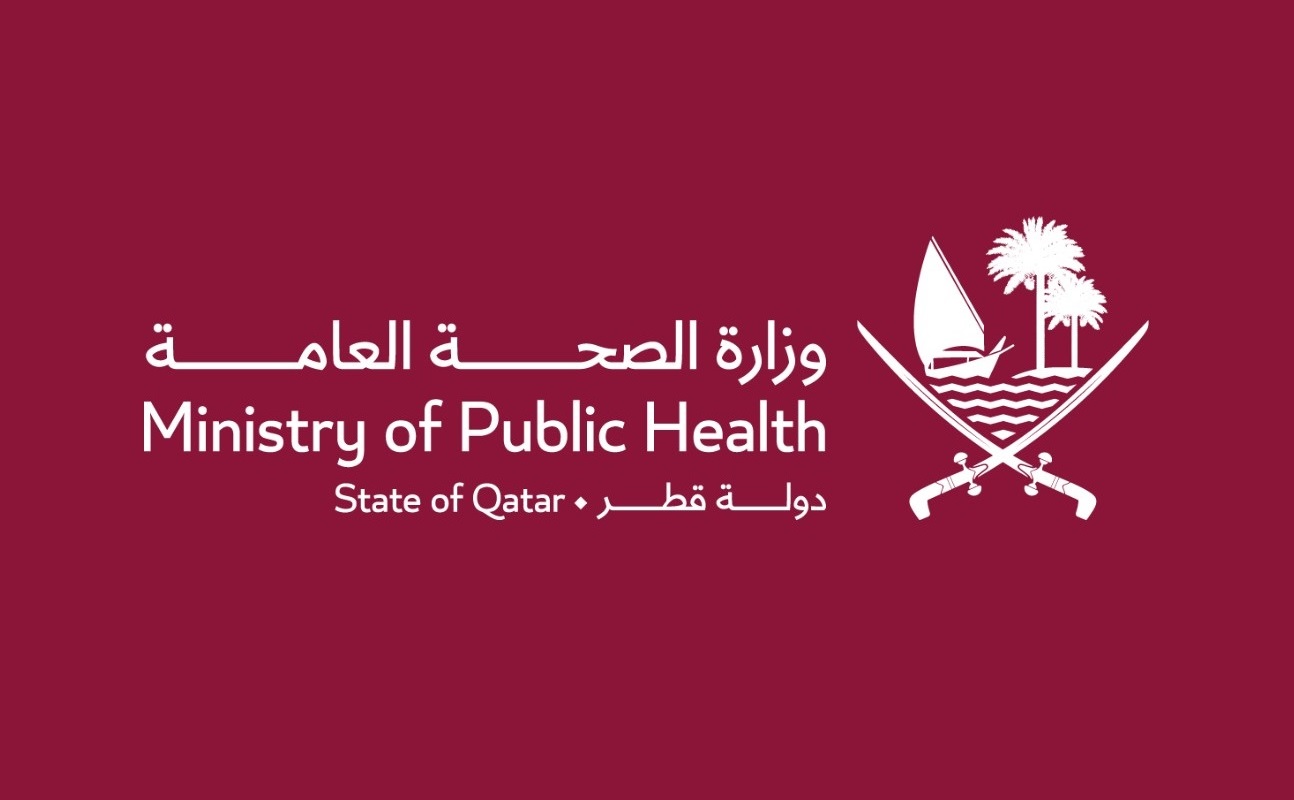 طلب اجازة مرضية 