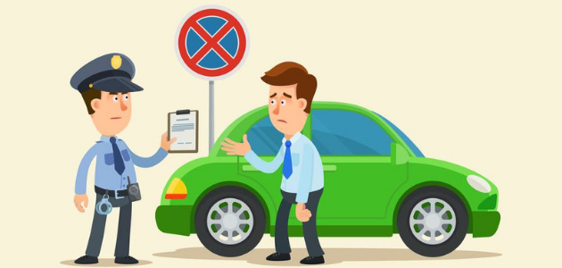 أسعار مخالفات المرور 