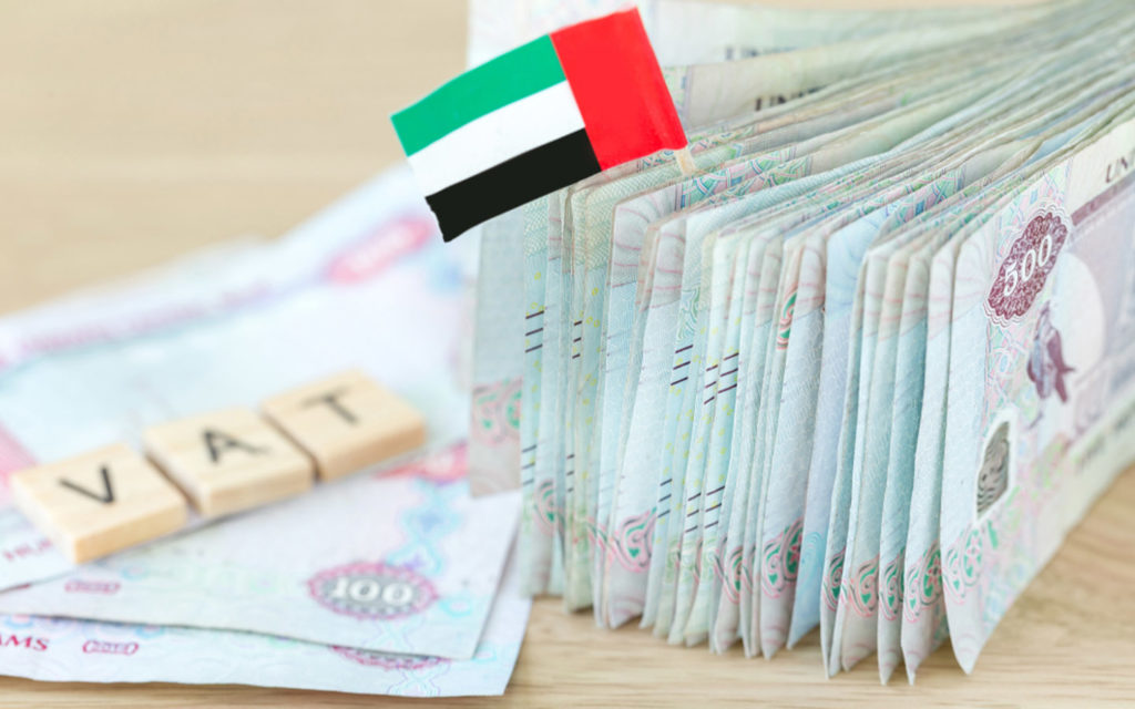 استعلام عن راتب التقاعد برقم الهوية 