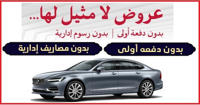 سيارة مرسيدس جي ال اي 450 