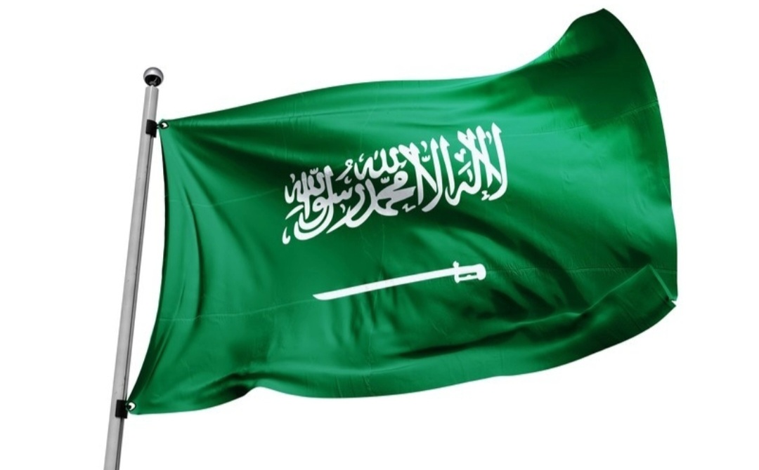 هل يوم العلم اجازة رسمية في السعودية