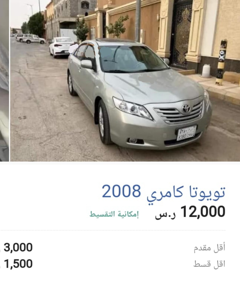 سيارات استعمال بسيط