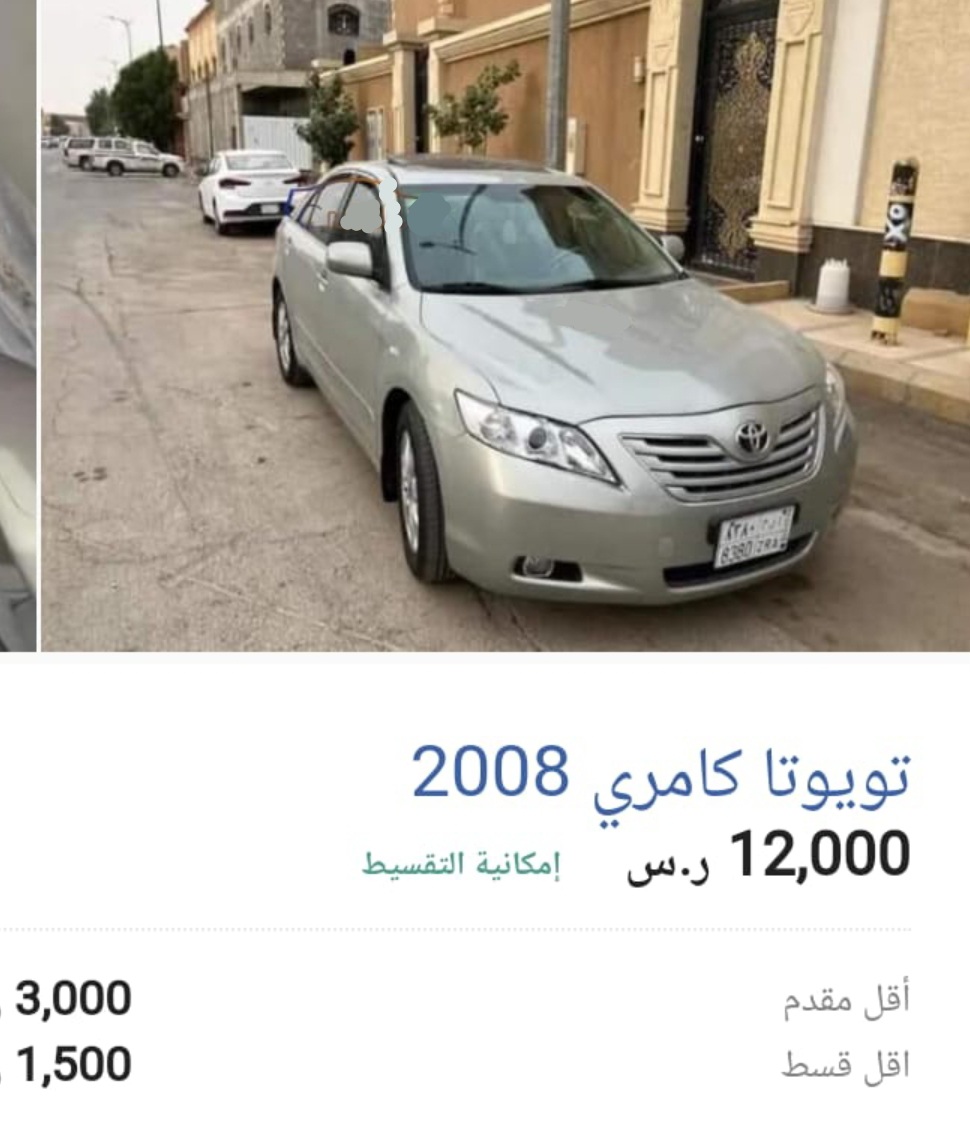 سيارات استعمال بسيط