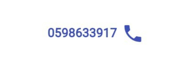 سيارات استعمال بسيط