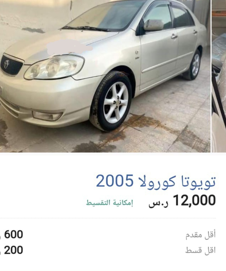 سيارات استعمال بسيط