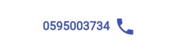 سيارات تويوتا في السعودية