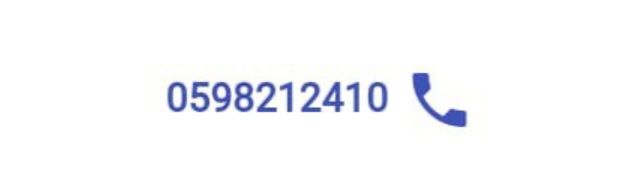 سيارات تويوتا في السعودية