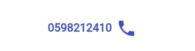 سيارات تويوتا في السعودية