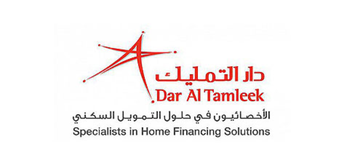 هل المتقاعد يحصل على قرض عقاري